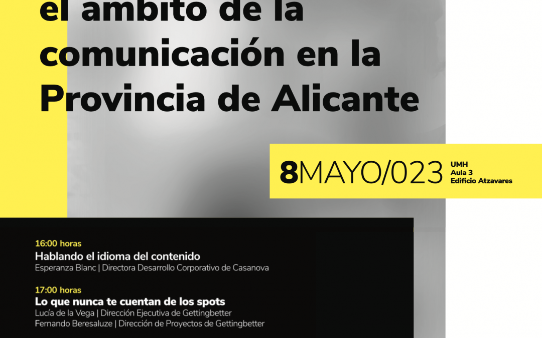 Jornada de Publicidad en el Grado en Comunicación Audiovisual de la UMH